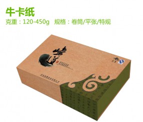 牛卡紙