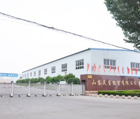 廠景廠貌