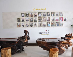 廠景廠貌