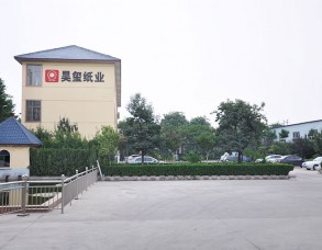 廠景廠貌