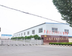 廠景廠貌